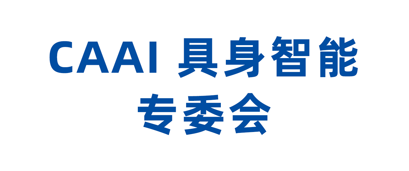 具身智能